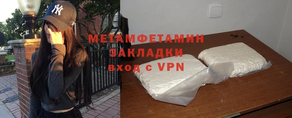 mdpv Верхнеуральск