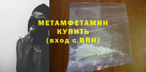 mdpv Верхнеуральск