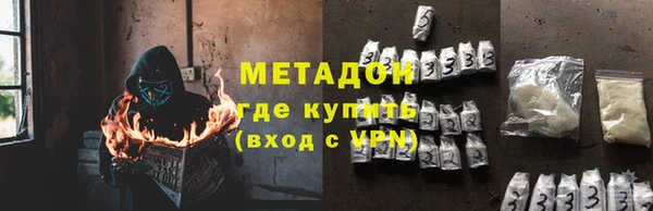mdpv Верхнеуральск