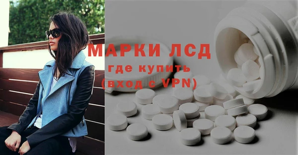 mdpv Верхнеуральск