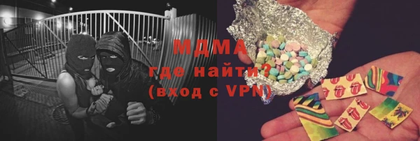 mdpv Верхнеуральск