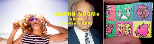 mdpv Верхнеуральск