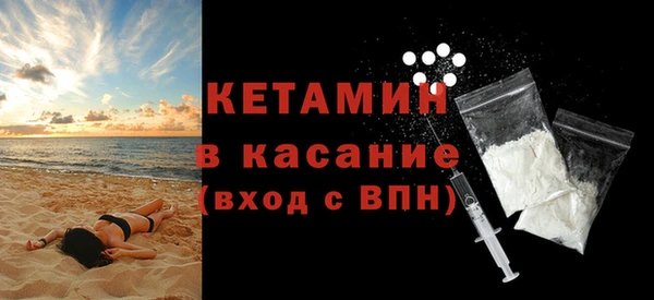 скорость Бородино