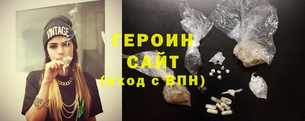 мефедрон мука Верхний Тагил