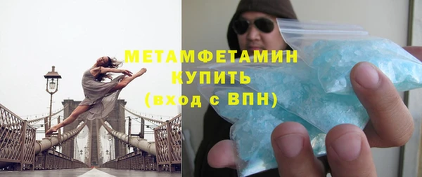 mdpv Верхнеуральск