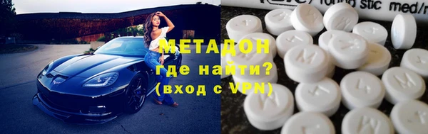 скорость Бородино
