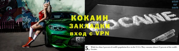 mdpv Верхнеуральск