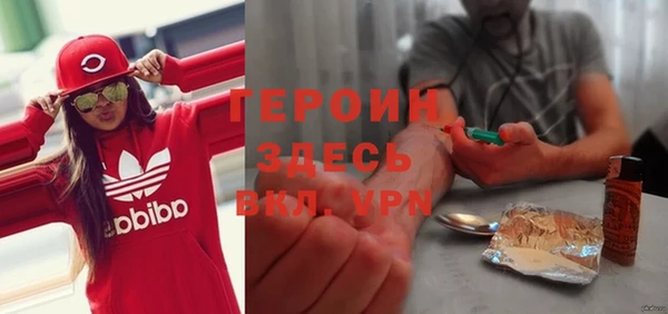 mdpv Верхнеуральск