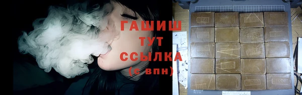 мефедрон мука Верхний Тагил