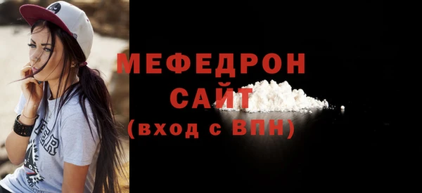 гашик Верея