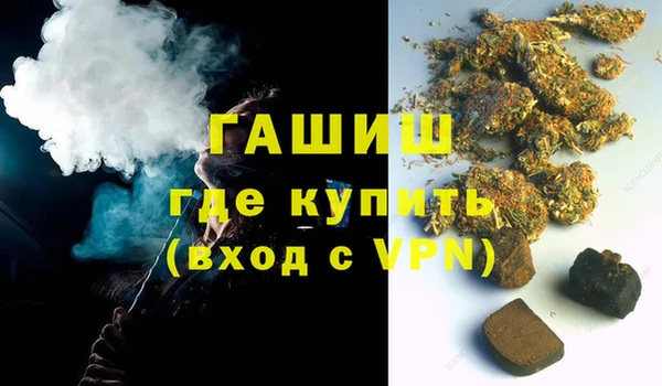 скорость Бородино
