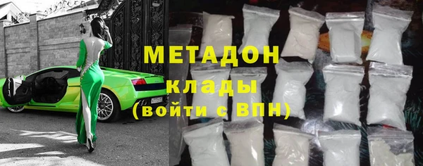 скорость Бородино