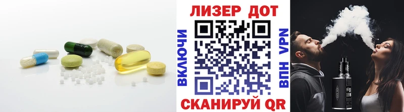 продажа наркотиков  Раменское  Лсд 25 экстази кислота 