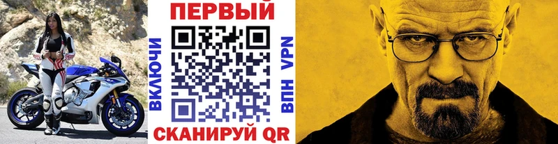 Метамфетамин пудра  ОМГ ОМГ как зайти  Раменское 