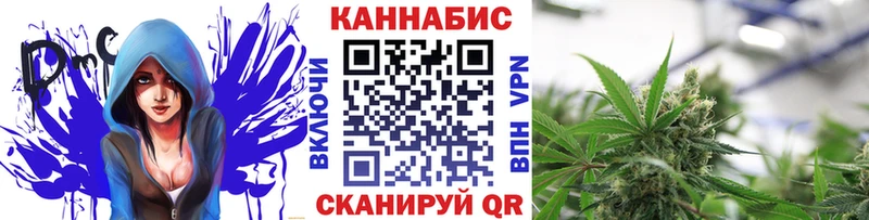 Каннабис LSD WEED  даркнет сайт  Раменское 